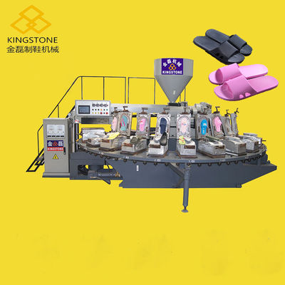 회전식 신발 사출 성형기 24 기지를 부는 플라스틱 PVC 항공