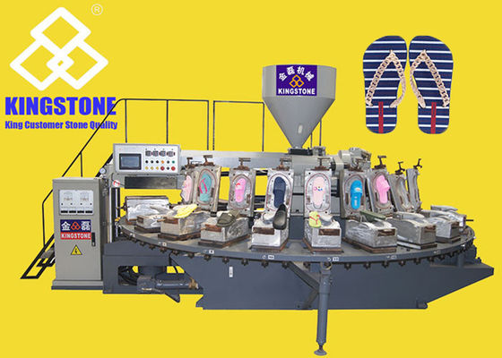 기계를 만드는 단색 공기 한번 불기 고무 슬리퍼/플립 플롭