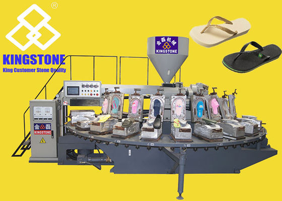 플라스틱 신발을 위한 24 스테이션 회전 테이블 사출 성형기