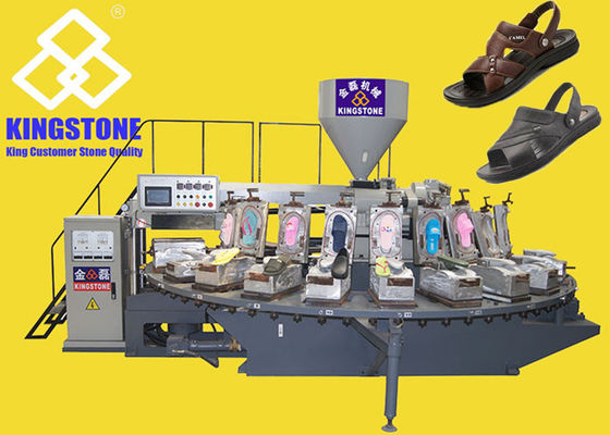 24는 175 쌍 / 시간 플라스틱 급변 성형기를 배치합니다