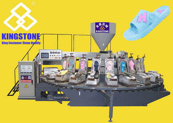 회전 테이블 에어블로우 충돌은 성형기를 슬맆퍼스