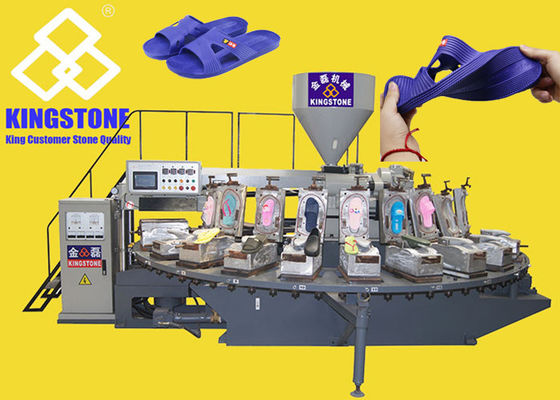 회전 테블식 공작 기계를 제조하는 PVC 플라스틱 슬리퍼