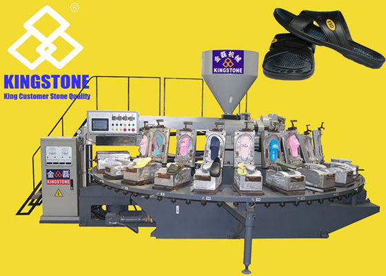 PVC 에어블로우 신발을 위한 25.5KW 플라스틱 사출 몰딩 기계