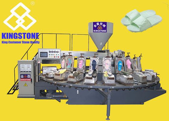 사출기를 부는 회전 테이블 단색 PVC 에어