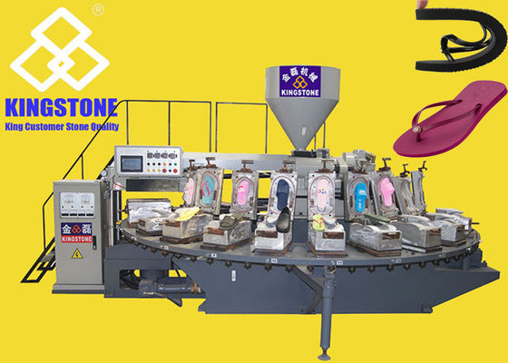 신발 제조를 위한 25.5KW PVC 거품 성수기 사출 성형기