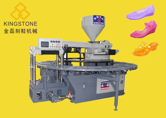 여성 PVC 신발 제조 기계