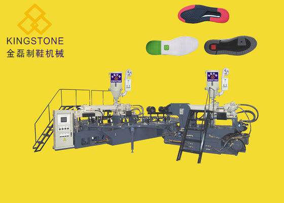 운동화 신발창 제작을 위한 이중색 PVC 저면 관입  기계