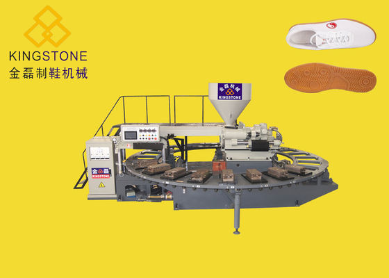 가득 차있는 자동적인 회전하는 PVC 유일한 만드는 기계 스포츠 신발을 위한 단 하나 색깔 밑창