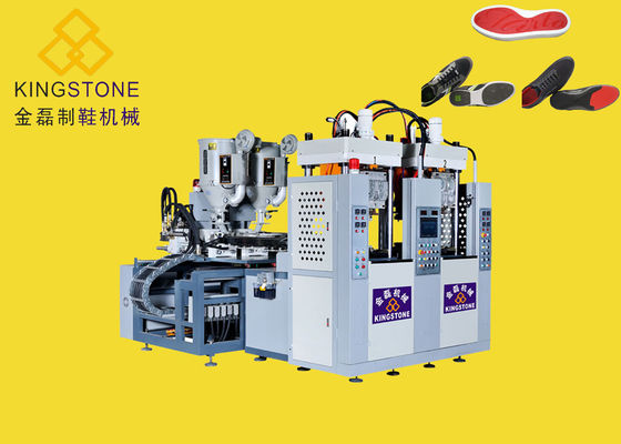 2/4  스테이션 PVC 신발창 / 저면 관입 몰딩기 220T