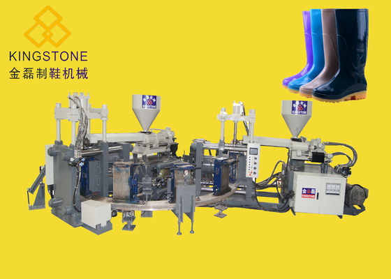 자동인 12 / 16 역 회전 테이블 세프티 슈 성형기