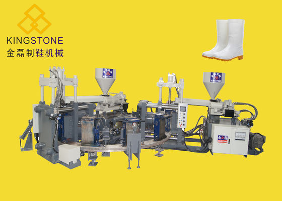 열가소성 구머부트스 주입 성형기 두배 컬러