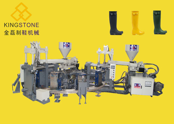 자동 신발 성형기 투 컬러 사출 성형