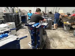 검부츠 신발 제작 기계